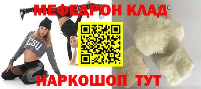 mix Гатчина