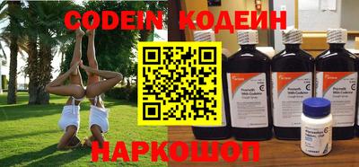 mix Гатчина