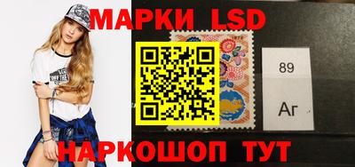 мдма Гай