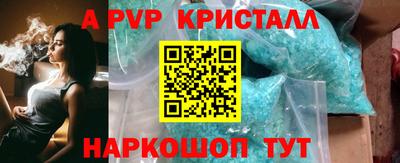 mix Гатчина