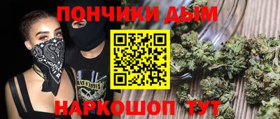 молекула духа Гагарин