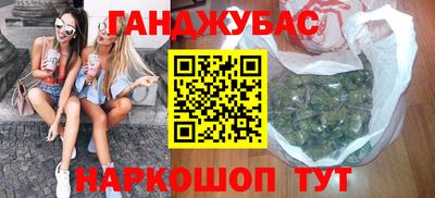 mix Гатчина