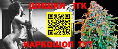 mix Гатчина