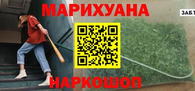 mix Гатчина