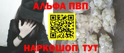 мдма Гай