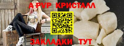 мдма Гай