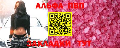 мдма Гай