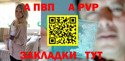 mix Гатчина