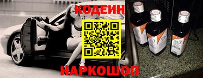 молекула духа Гагарин