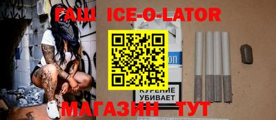 мдма Гай
