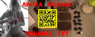 mix Гатчина