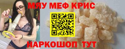 mix Гатчина