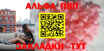 mix Гатчина